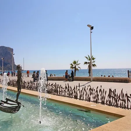 Holiday Les Parretes Dom wakacyjny Calpe